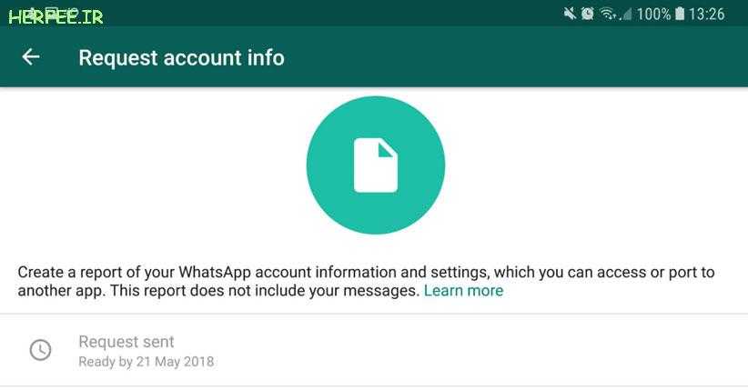 ترفندهای whatsApp که باید آن‌ها را بلد باشیم.