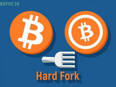 hard fork